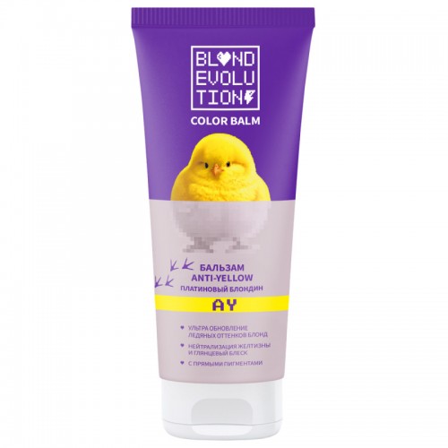 Бальзам anti-yellow платиновый блондин 200 мл  purple BLONDEVOLUTION